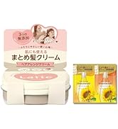 Amazon.co.jp: マー&ミー ダメージリペア コンディショナー